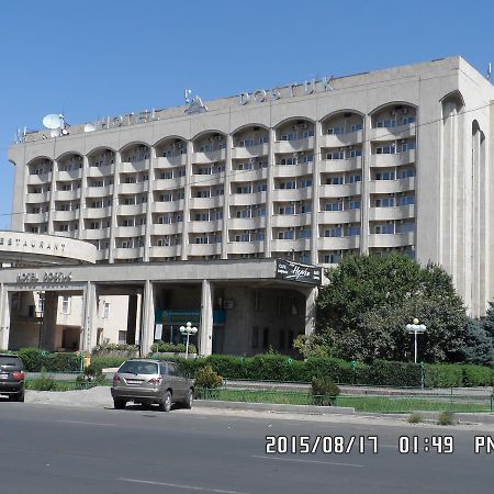 Friendship Hotel Bishkek Esterno foto