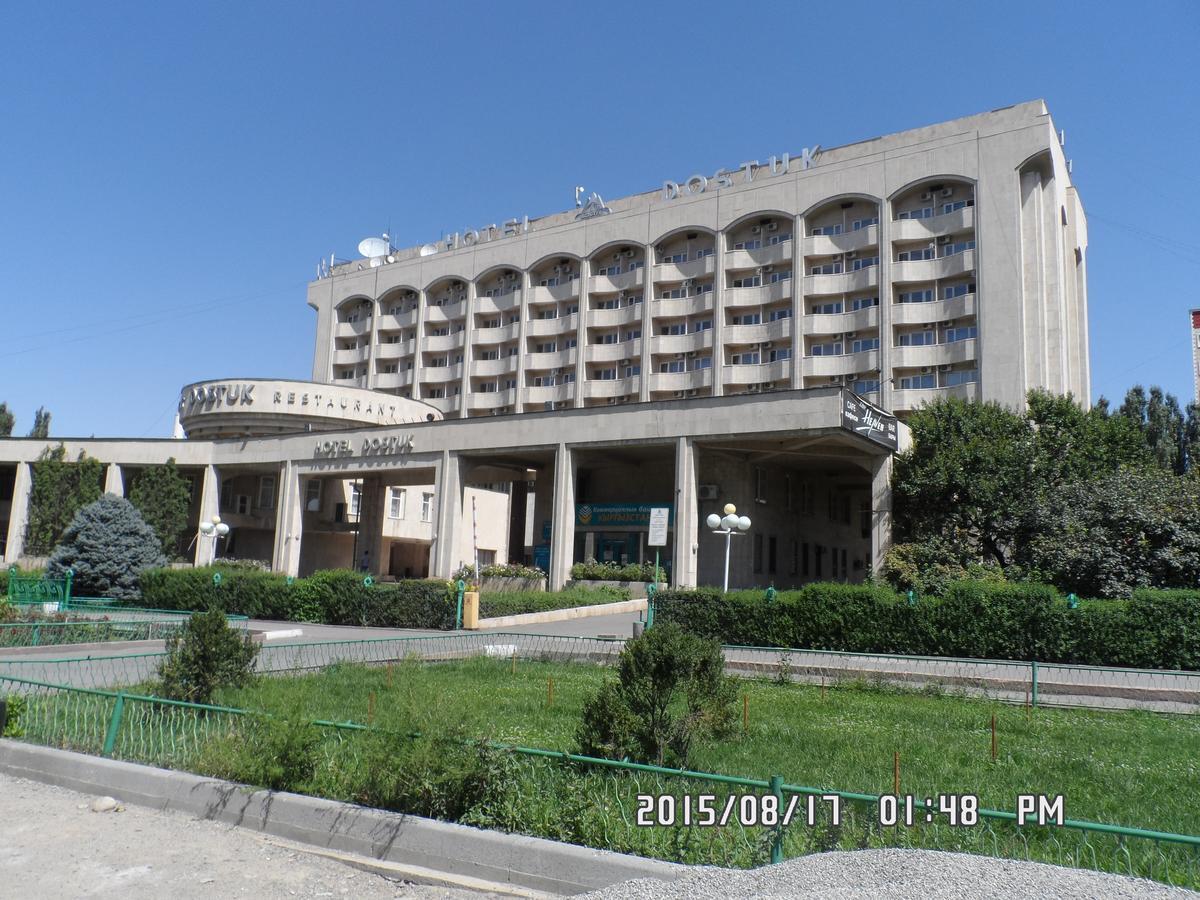 Friendship Hotel Bishkek Esterno foto